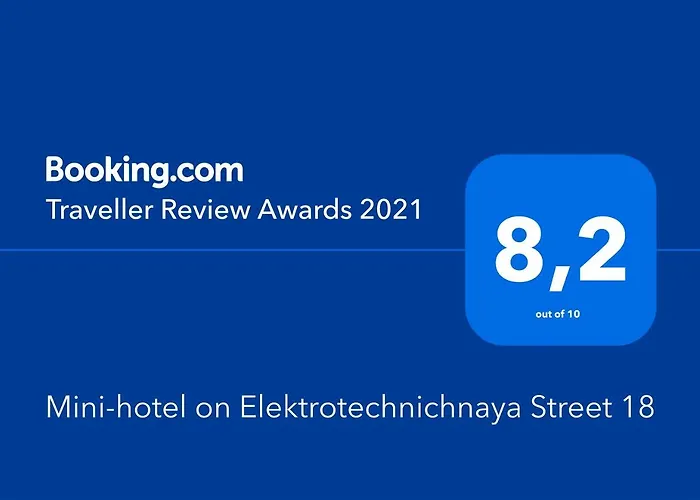Міні-отель на Електротехнічній 18